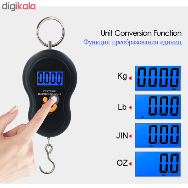 ترازو دیجیتال مدل MI-3245