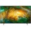 تلویزیون ال ای دی 4K سونی مدل X8000H سایز 49 اینچ محصول 2020