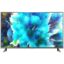 تلویزیون ال ای دی 4K شیائومی مدل L43M5-5ARU سایز 43 اینچ محصول 2019